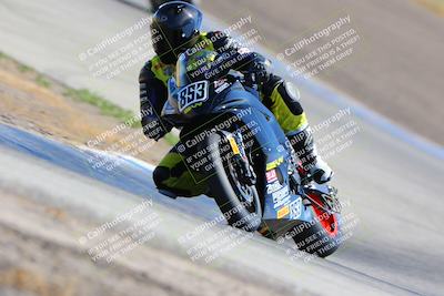 media/Aug-12-2023-CRA (Sat) [[cef4f9ffb2]]/Race/Race 2/Race 2 (Outside Grapevine)/